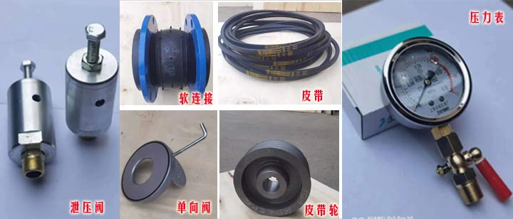 羅茨鼓香蕉在线视频视频中軸承的作用極大