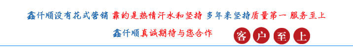 羅茨香蕉在线视频视频廠家宗旨 水泥廠羅茨香蕉在线视频视频-水泥廠羅茨鼓香蕉在线视频视频氣力輸送脫硫(圖1)